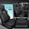 Cly es Adecuado para Cubierta de Asiento de Coche Especial Changan Uni-T, Funda de Cojín, Cojín de Cuatro Estaciones de Cuero Deportivo Unit Personalizado