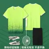 Conjunto de Ropa de Bádminton Personalizado Transferencia Térmica Campo de Entrenamiento Club Empresa Equipo Entrenamiento Secado Rápido Transpirable Ping Pong Ropa de Bádminton