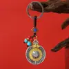 Colgante Adorno Tibetano Giratorio Antiguo Colgante de Nueve Palacios Ocho Trigramas Doce Signos del Zodiaco Collar Colgante Adorno para Coche