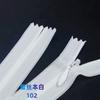 Mayorista del Fabricante No. Cremallera Invisible de Nylon de 3" para Cojines, Almohadas, Faldas y Pantalones con Borde de Plástico Oculto Cremallera Invisible en Stock