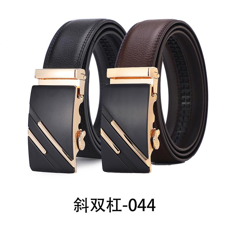 真皮皮带