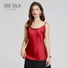 Regata Interna de Seda para Mulheres Sexy e com Belas Costas 100% Seda de Amoreira Roupa de Trabalho Preta para Usar por Baixo