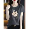 Liquidación Descuento de Marca Estilo Chino Nuevo Estilo Nacional Nuevo para Mujer Tallas Grandes Ropa Interior Cubre Vientre Holgada Camiseta Reductora de Edad