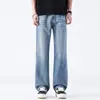 Roupas Masculinas Maple House / Nova Coleção Primavera/Outono 2026: Jeans retos, de corte amplo, estilo americano, com caimento solto e pernas largas, na moda