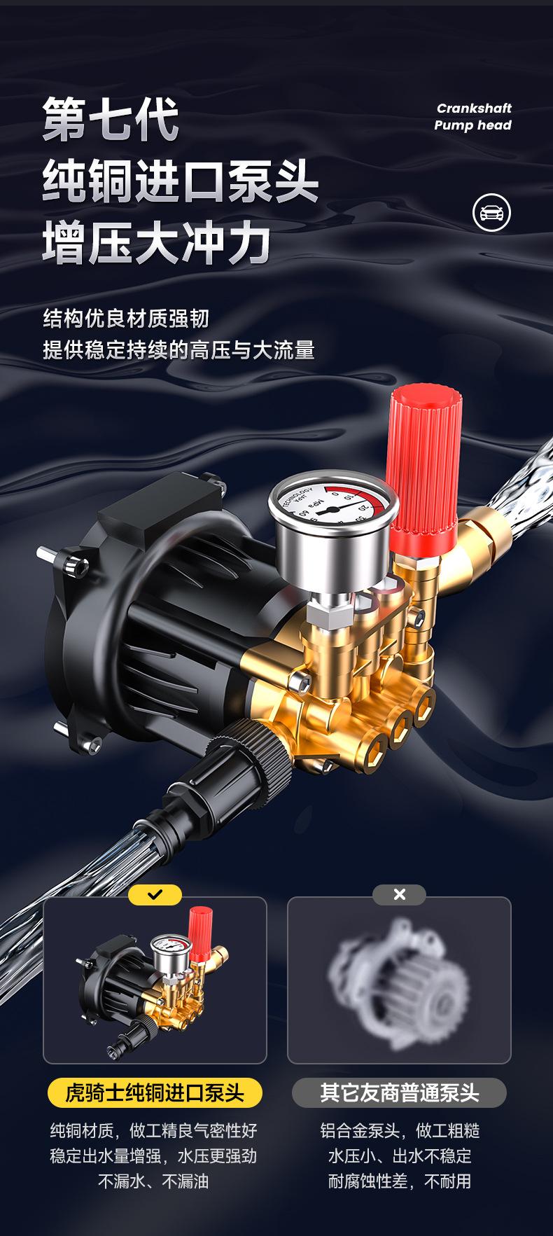 详情图片_20.jpg