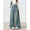 Jeans de Pierna Ancha de Color Claro para Mujer, Tendencia Verano 2026 Nuevo Estilo, Caída Relajada, Pantalones Rectos Sueltos de Cintura Alta