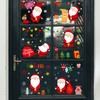 Nuevo SKJD2314 - Pegatinas electrostáticas navideñas de Papá Noel con diseño de escena de vidrio para ventana, pegatinas decorativas de pared