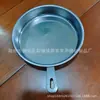 Filtro de malla de aceite para derrame de aceite de acero inoxidable 304 residuos de aceite residuos de té esmalte vidrio cerámico accesorios para olla de aceite ventas directas de fábrica