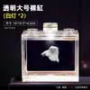 Aquário para Uso Doméstico, Aquário Transparente de Acrílico, Tanque Grande para Peixe Betta, Tanque Modular, Tanque para Tartaruga, Paisagismo Ecológico, Mesa de Sala de Estar