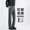 Venta al por mayor de fábricas de comercio exterior: Pantalones elásticos para hombre, ligeros y transpirables, pantalones de traje de pierna ancha, corte ajustado, pantalones versátiles y lisos para hombre