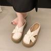 Mules de Exterior con Suela Gruesa para Mujer, Nuevo Estilo Verano 2025, Pantuflas Versátiles Casuales Fáciles de Poner