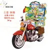 Adesivos de geladeira Sanya, adesivos magnéticos de madeira para presente cênico, adesivos de geladeira personalizados, lembranças criativas de turismo de Hainan, atacado