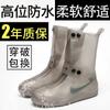 Botas de lluvia impermeables de caña larga, gruesas, resistentes al desgaste, impermeables, antideslizantes, para viajes al aire libre, con suela gruesa de silicona, venta al por mayor