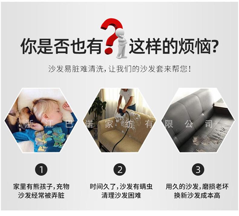详情-3
