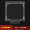 Ventana para medidor eléctrico de PC, cubierta transparente, ventana de instrumento anti-impacto, marco de ventana de instrumento para caja eléctrica, marco de plástico para medidor eléctrico de caja de distribución