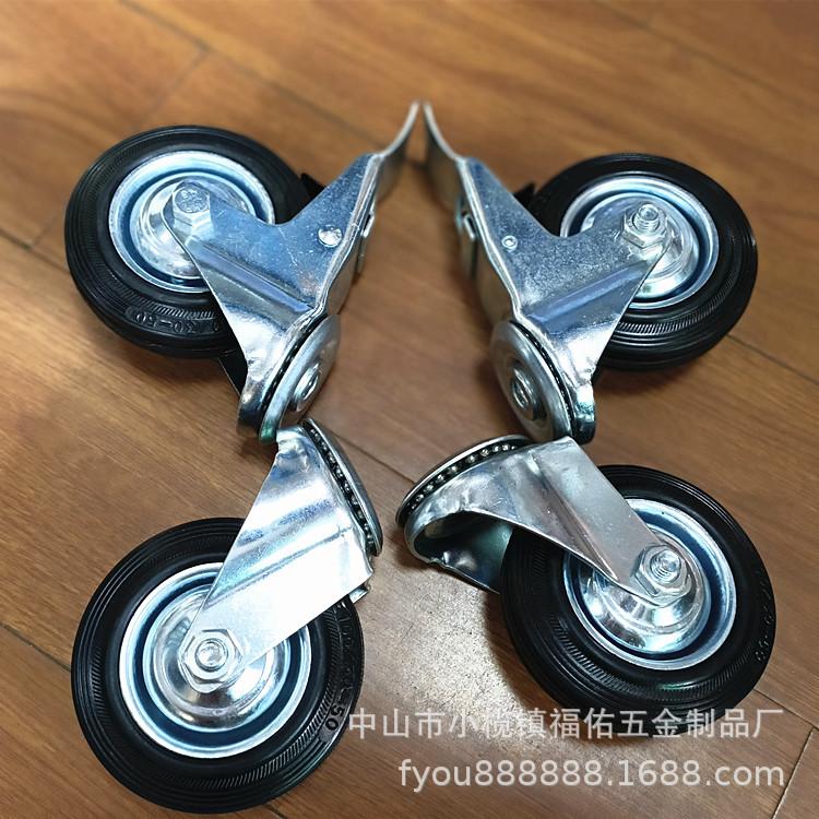 福佑工业橡胶轮 (24).jpg