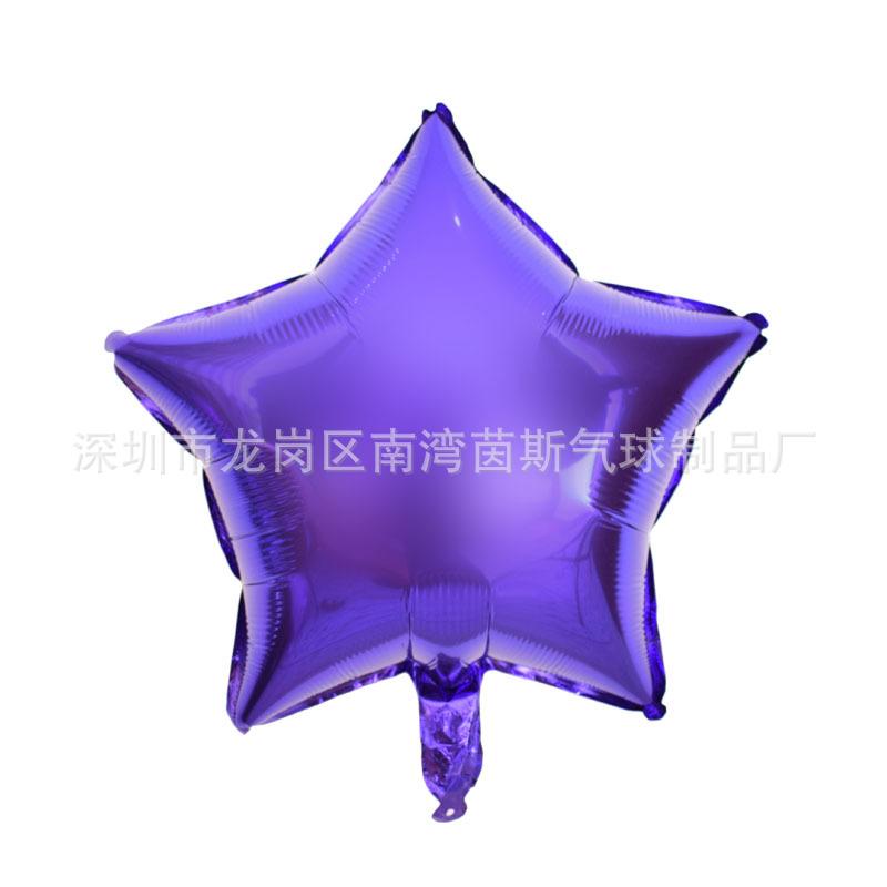 五角星紫色
