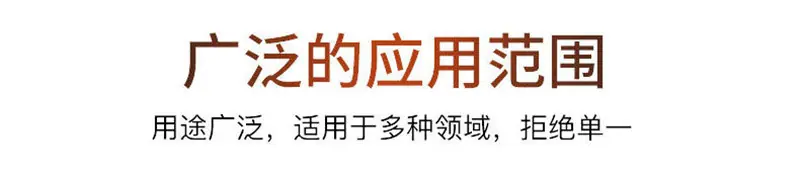 详情2.jpg