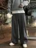 Pantalones Anchos Versátiles de Estilo Coreano Minimalista ASCLO&QIAO para Hombre, para el Viaje Diario, Holgados, Rectos, Casuales, Largos
