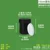 Envío Gratis Latas Extra Gruesas de Grado Alimenticio Fáciles de Abrir para Pintura, Tinta y Pasta de Soldar, Latas de Plástico de Boca Ancha de 200 ml 150 g con Tapa de Rosca