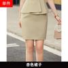 Traje profesional de manga corta para mujer, moda, temperamento, ropa de trabajo de esteticista, verano, delgado, de alta gama, uniforme para recepción de salón de belleza