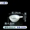 A5 melamina vajilla de restaurante comercial imitación porcelana tazón pequeño tazón de arroz anticaída mesa cuatro piezas tazón de arroz plástico tazón pequeño para sopa