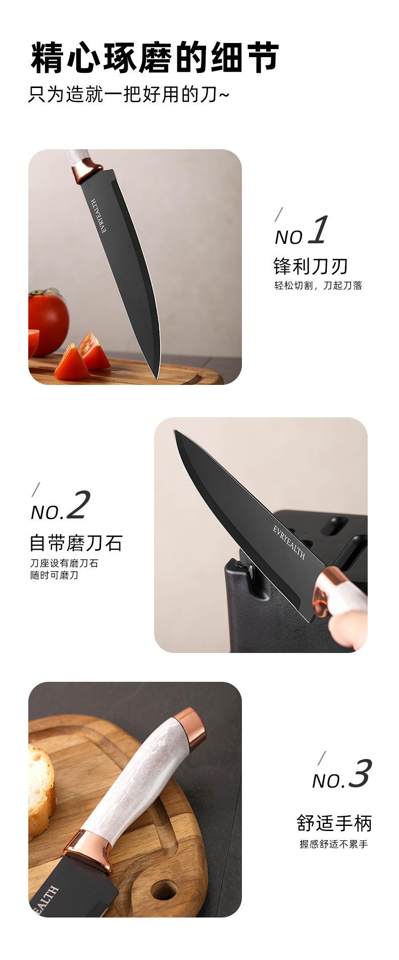 中文_09