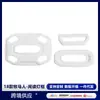 Adequado para Modelos Jeep Wrangler 18-24, Acessórios de Decoração para Moldura da Luz de Leitura em ABS