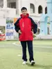 Conjunto de Jaqueta de Três Peças para Outono e Inverno Uniforme Escolar Conjunto de Uniforme de Classe para Estudante do Ensino Médio e Universitário Estilo Universitário Espessado