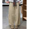 H1388 Pantalones de Guadaña Blancos de Pierna Ancha Estilo Japonés Seleccionados para Mujer Otoño 2026 Nueva Versión Estrecha de Cintura Alta Sueltos Casuales