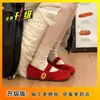 Sapatos em formato de feijão para usar na rua, estilo francês de fragrância suave, sapatos baixos para combinar com saias, sapatos de corte baixo, novidades de Outono 2025, casuais, modernos, versáteis