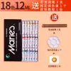 Set de Pinturas al Óleo Marley de 24 Colores, Set Completo para Principiantes, 12ml, Caja de Pintura Portátil Especial para Niños, Pinturas al Óleo al por Mayor