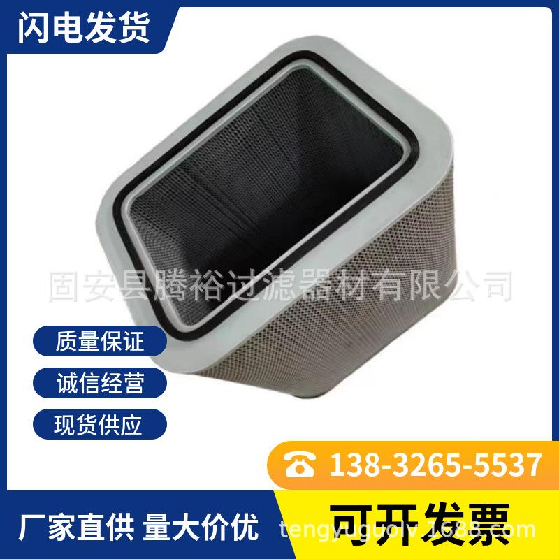 mtw-13524020.jpg