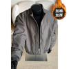 Chaqueta de Motociclista Desestructurada de Capas Estilo Chico Duro Retro Americano para Hombre, Chaqueta Cortavientos Holgada de Moda Oversize Genial para el Trabajo