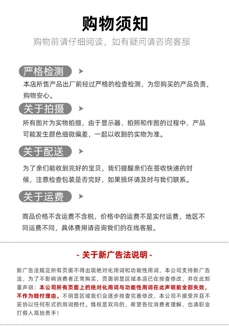 详情_08.jpg