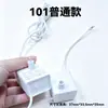 Debaoke Bomba de Água USB Pequena Bomba de Água para Animais de Estimação Dispensador de Água Bomba de Água Bomba de Água Fria Baixa Voltagem Dc 5V Mini Bomba de Água Fluxo para Bonsai