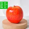 Modelo de Fruta Biônica, Frutas Artificiais de Plástico Simulado como Auxílios de Ensino, Adereços e Enfeites para Decoração de Armários de Geladeira