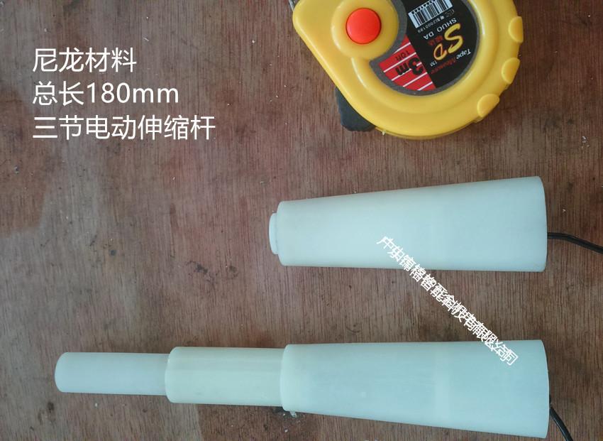 DSC_0007_副本_副本