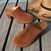 Chinelos Femininos de Salto Anabela Tamanho Grande, Novo Modelo 2026, Slip-On com Solado Grosso, Meio Chinelo Fechado Estampado