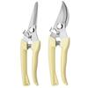 Tijeras de podar con hojas curvas y rectas, Herramientas manuales de jardinería, Tijeras de podar flores, Tijeras para recolectar frutas, Tijeras multifuncionales de resorte Yangjiang