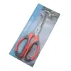 Tijeras Multifuncionales, Tijeras Domésticas de Acero Inoxidable para Huesos de Pollo, Tijeras Potentes para Asar, Tijeras para Alimentos, Tijeras Especiales, Grado Alimenticio