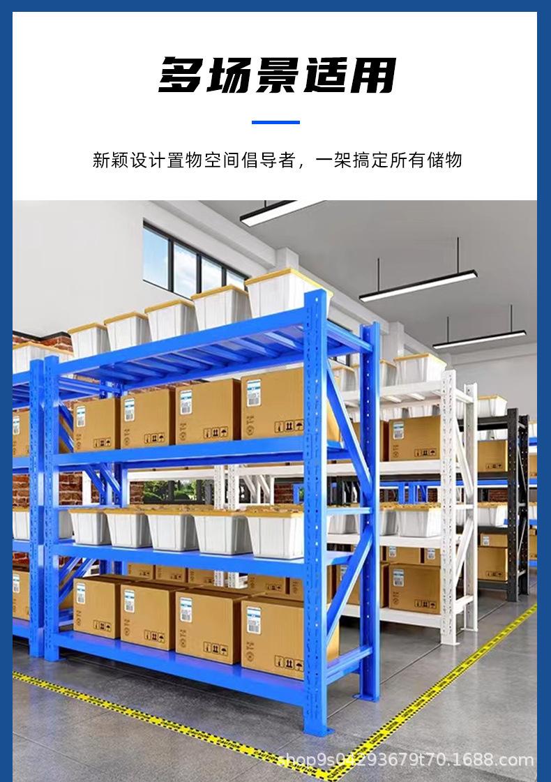 货架_03.jpg