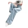Jeans de tiro alto, corte holgado, pierna recta para mujer, nuevo estilo de otoño, talla petite, efecto adelgazante, color claro, versátiles, pantalones de pierna ancha estrecha