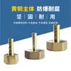 Conector pagoda de fio interno 2 pontos 3 pontos 4 pontos 6 pontos todo em cobre atacado mangueira traqueia conversão conector rápido redutor acessórios