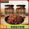 Salsa de Camarón Cerdo Deshebrado Especialidad de Shandong Weihai Yangkou Salsa de Camarón Instantánea Fideos de Arroz Salsa de Camarón Verde Salsa Sazonadora