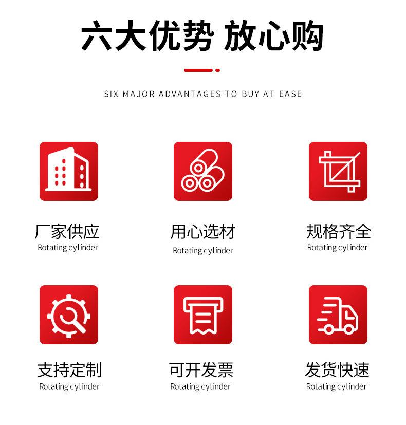 详情_04