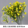 Buquês de Flores Amarelas, Materiais de Decoração para Banquete de Casamento, Arranjo para Corredor de Salão de Casamento, Arranjo de Flores para Arco de Flores Artificiais Amarelo Ganso