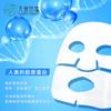 Tianyu Shijia colágeno gel filme hidratante transparente branco elástico independente pequena embalagem máscara pano fabricante