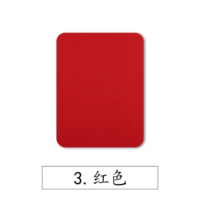 3.红色.jpg