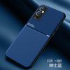 Adecuado para Funda de Teléfono Estilo Motocicleta Oneplus 1+15, Soporte Magnético Creativo para Coche 1+13t, Antideslizante 1+Ace6, Funda Protectora 1+12